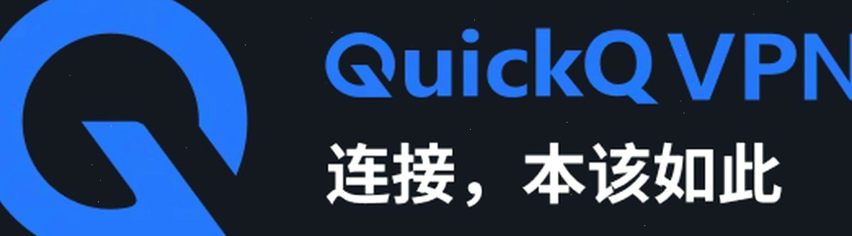 QuickQ
